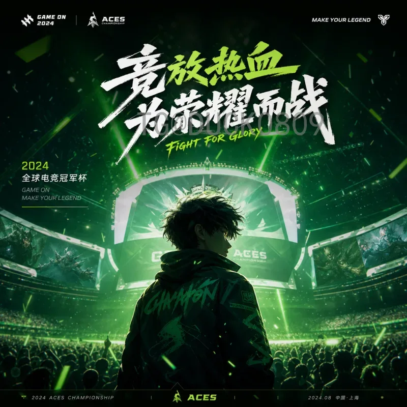 世界杯决赛圈即时比分网站推荐：实时掌握赛事动态的最佳选择