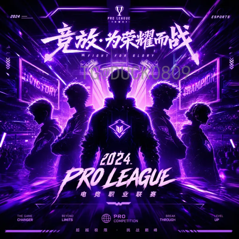 意大利2026世界杯实时比分：球迷必备的追踪指南与赛事前瞻